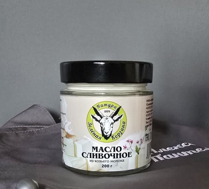 Масло сливочное из козьего молока. Массовая доля жира 82,5%.